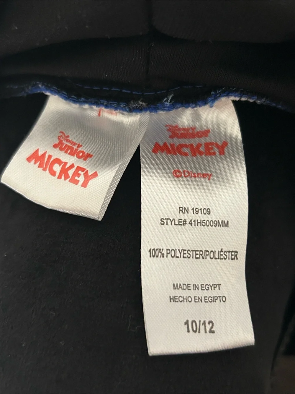 Blue & White Kids Hoodie with Donald Duck Face